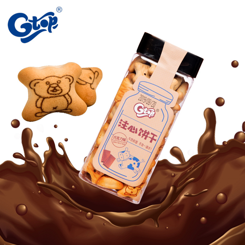 gtop巧克力味小熊熊字注心餅干貼牌OEM/ODM