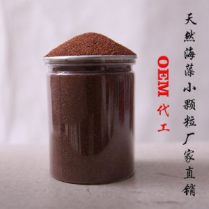 臨沂韓旭無紡制品有限公司