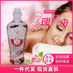 全身體按摩推拿 刮痧油肩頸通經(jīng)絡(luò)美容院開(kāi)背SPA精油OEM代加工