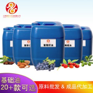 黑種草籽油貼牌定制代加工