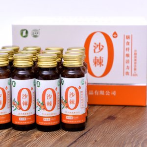 宋家溝沙棘膳食纖維原漿液OEM/ODM代加工