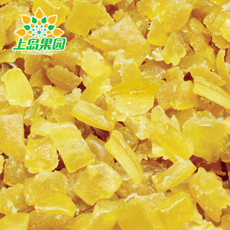 上島果園 蜜柚子皮柚干 OEM/ODM定制代加工