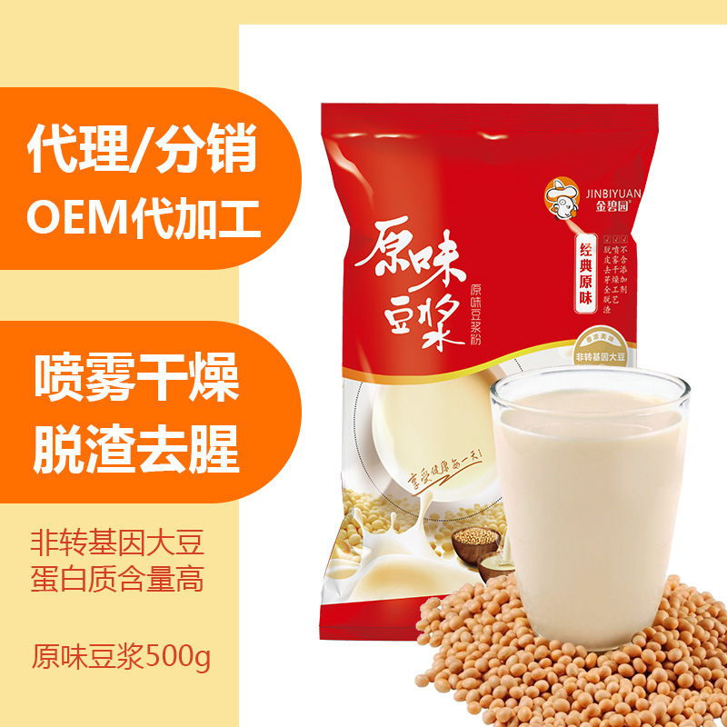 江蘇康之源生物科技有限公司