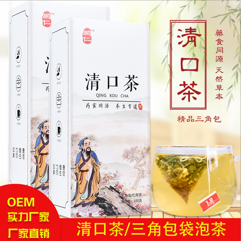 亳州市鵬仁藥業(yè)有限公司