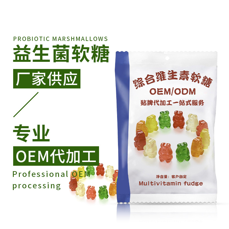 廣州市康健保健食品有限公司