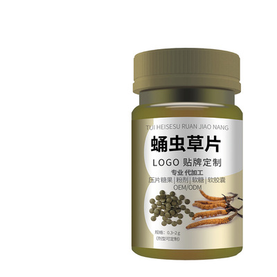 山東健之源醫(yī)藥科技有限公司