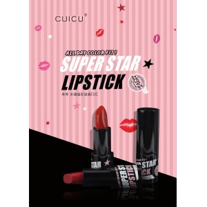 滋潤保濕光澤補(bǔ)水自然顯色口紅貼牌定制代加工