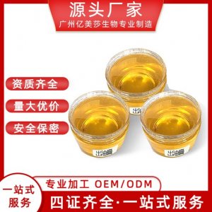 草本塑型減 肥膏貼牌定制代加工