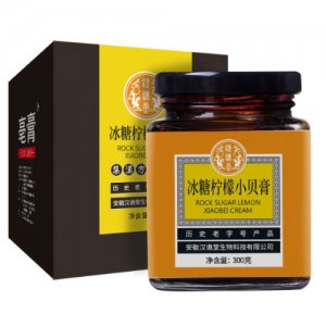 漢譙堂冰糖陳皮檸檬膏方OEM/ODM定制代加工