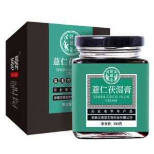 漢譙堂茯濕膏OEM/ODM定制代加工