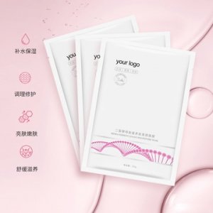 修護(hù)臍帶血精華貼片面膜OEM/ODM定制代加工