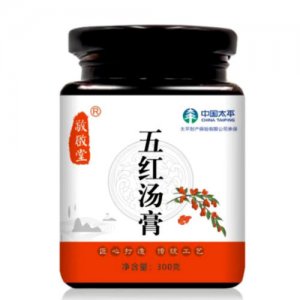 敬啟堂-五紅湯膏貼牌OEM/ODM 敬啟堂-五紅湯膏貼牌OEM/ODM