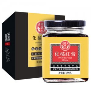 漢譙堂化橘紅膏代加工貼牌OEM/ODM