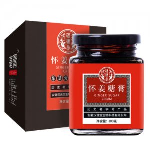 漢譙堂懷姜糖膏OEM/ODM代加工