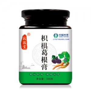 安徽敬啟藥業(yè)有限公司