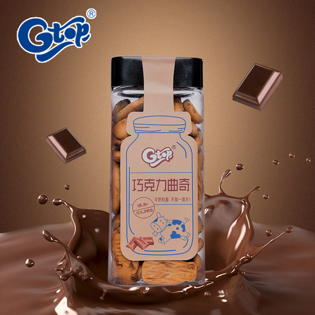 gtop巧克力曲奇餅干奶瓶OEM代加工