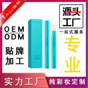 彩妝廠家 防水保濕口紅貼牌定制代加工