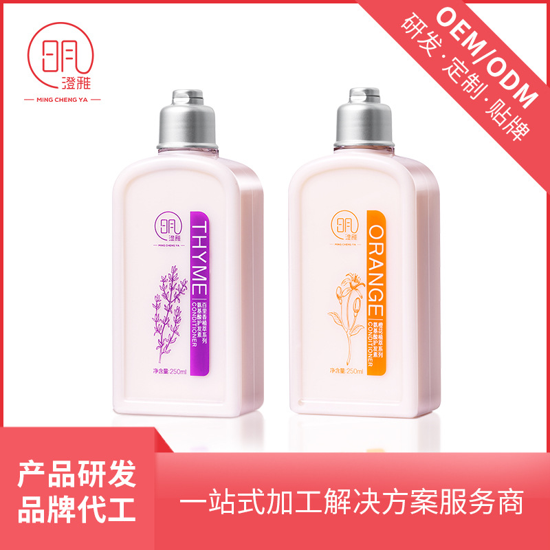 修復(fù)干枯洗發(fā)水套改善卷發(fā)毛躁補(bǔ)水柔順發(fā)膜可OEM/ODM代工