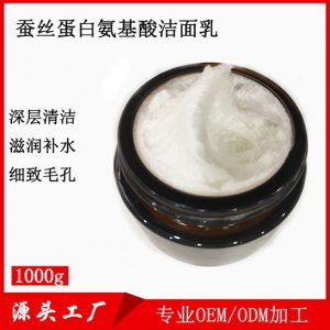 廣州滎美生物科技有限公司