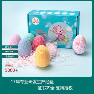 恐龍蛋兒童浴鹽清潔保濕滋潤肌膚愛心蛋糕爆炸沐浴球可OEM/ODM代工