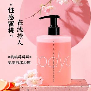 網(wǎng)紅水蜜桃男女士沐浴露 OEM/ODM代加工