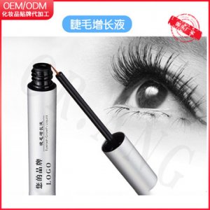 睫毛滋養(yǎng)液孕睫術(shù)卷翹濃密生長纖長睫毛增長液oem可OEM/ODM代工