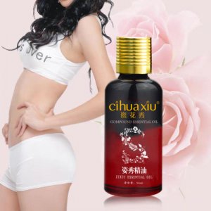 美容院美體精油OEM/ODM定制代加工