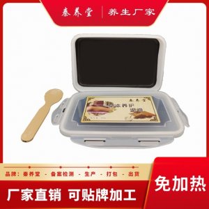 免加熱泥灸全身通用美容院養(yǎng)生泥灸膏貼牌OEM/ODM