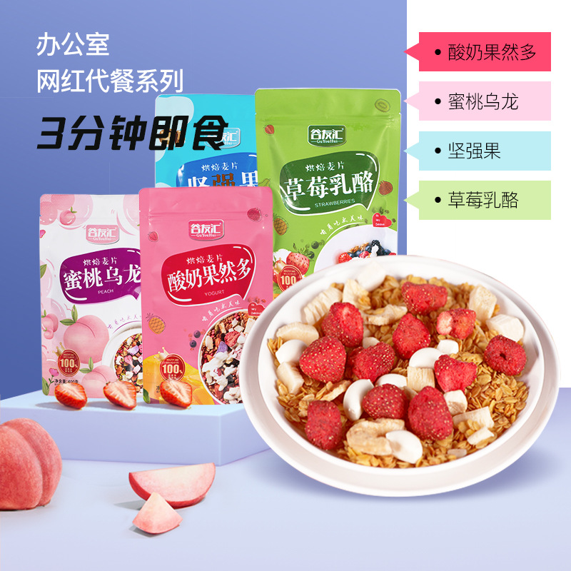 江蘇康之源生物科技有限公司