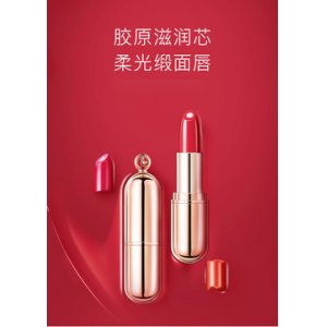 滋潤芯柔持久不脫色唇膏OEM貼牌定制代加工