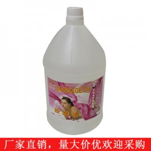 薰千秋按摩油玫瑰精油代加工貼牌OEM/ODM