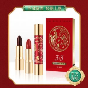 YZS六色雙頭口紅貼牌OEM/ODM