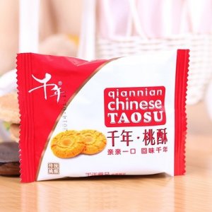千年糕點(diǎn)原味1.2kg貼牌OEM/ODM