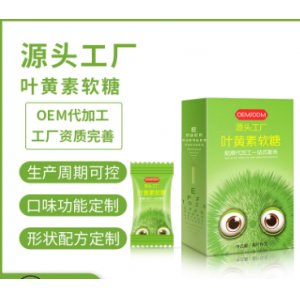 廣州市養(yǎng)益康醫(yī)藥科技有限公司