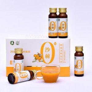 沙棘復(fù)方飲品OEM代加工