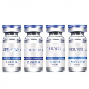 金芝堂多肽原液抗皺滋潤保濕緊致面部精華液OEM/ODM代加工