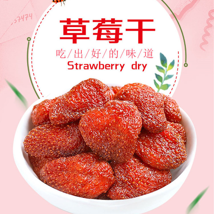 廣東雅林食品有限公司