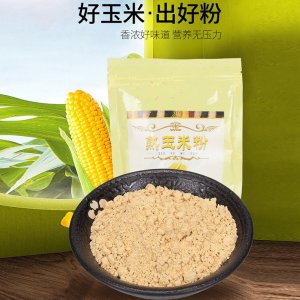 徐州真實(shí)在生物科技有限公司