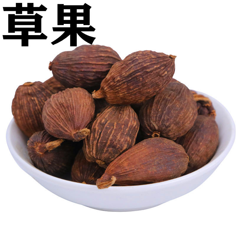 云南草果農(nóng)產(chǎn)品OEM/ODM定制代加工