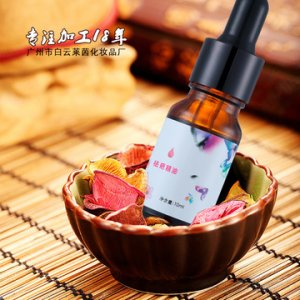 各類功效單方精油 復(fù)方精油 貼牌定制代加工