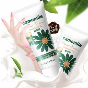 小洋甘菊護(hù)手霜OEM/ODM定制代加工