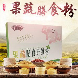 果蔬代餐粉膳食纖維粉可OEM/ODM代工