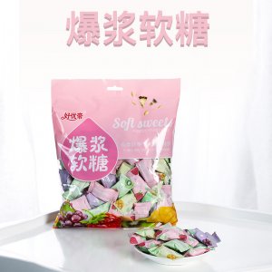 好優(yōu)帝水果味流心軟糖貼牌定制代加工