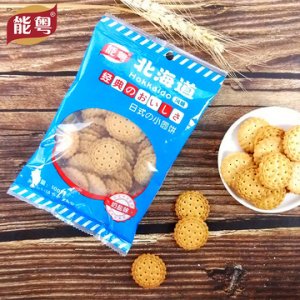 日式小圓餅100g辦公休閑零食袋裝OEM代加工