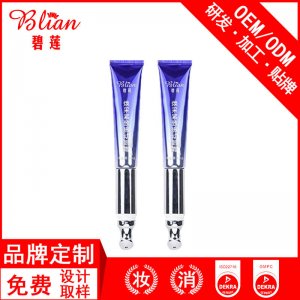 美眸緊致眼霜OEMOEM/ODM定制代加工