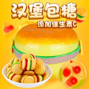 金稻谷100g漢堡罐創(chuàng)意飯盒OEM/ODM代加工