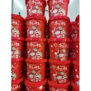 酸奶山楂球貼牌OEM/ODM