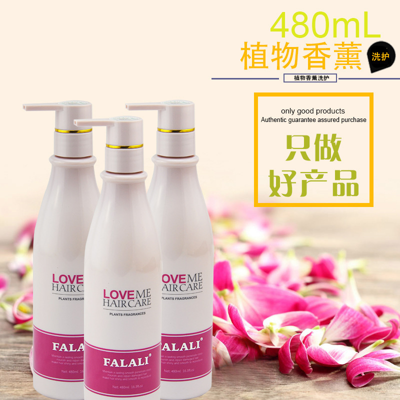 廣州雅寶生物科技有限公司