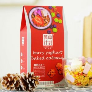 山東修賢食品有限公司