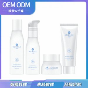 美容院益生菌四套盒面部護(hù)膚OEM代加工